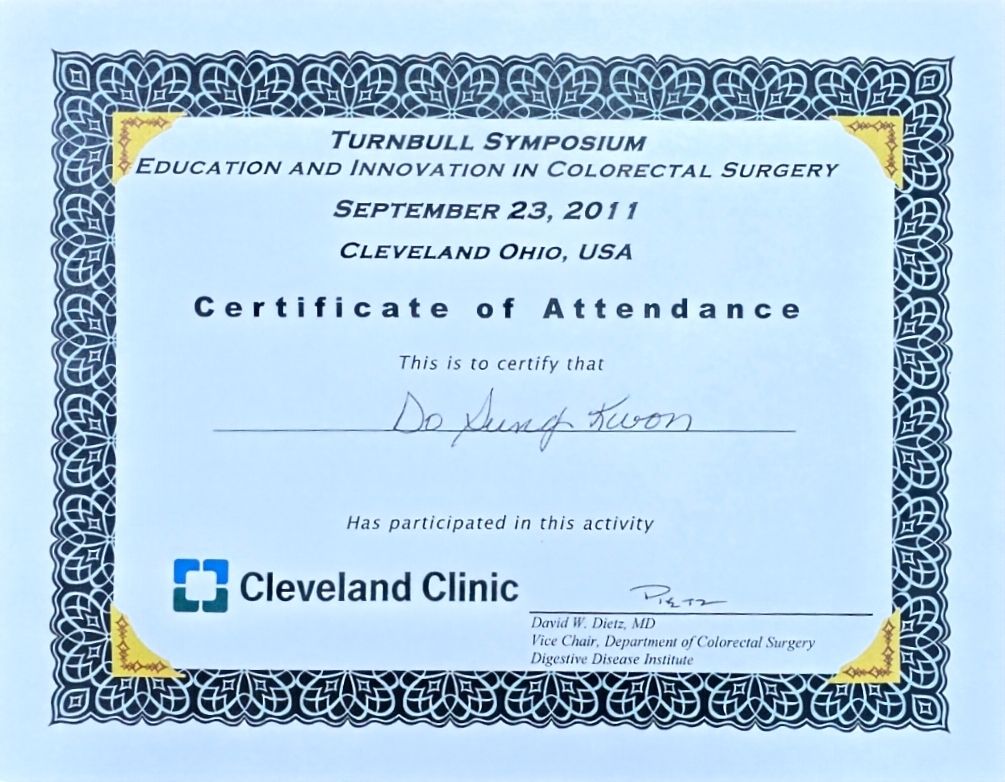 클리블랜드 클리닉 Turnbull Symposium 참석 (2011)